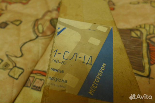 Экран Э6М-сл-1Д новый, в запечатанной коробке Экран Э6М-сл-1Д новый, в запечатанной коробке