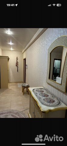 

3-к. квартира, 100 м², 7 кроватей