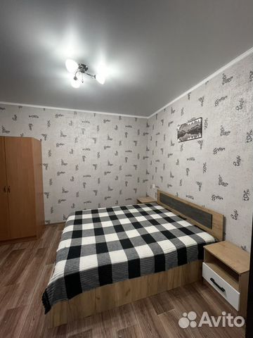 

2-к. дом, 45 м²