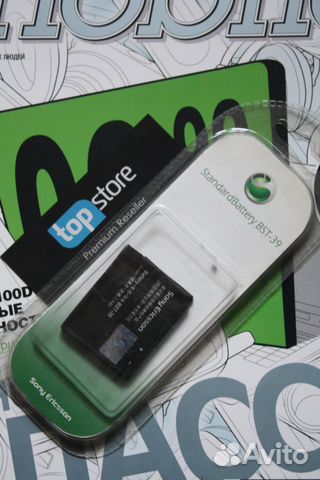 Оригинальный аккумулятор Sony Ericsson BST-39
