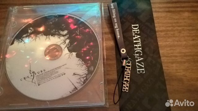 Японская рок музыка J-Rock и Visual Kei Японская рок музыка J-Rock и Visual Kei