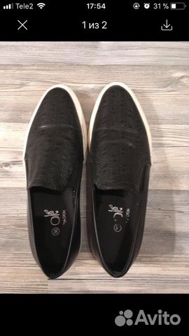 Слипоны Слипоны