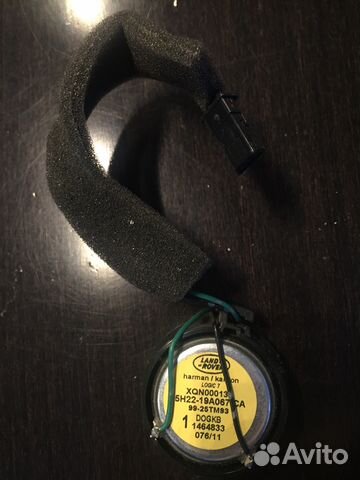 Harman kardon logic7 range rover vogue sport Harman kardon logic7 range rover vogue sport