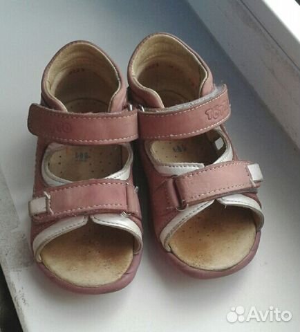 Туфли, босоножки нат. кожа р. 23