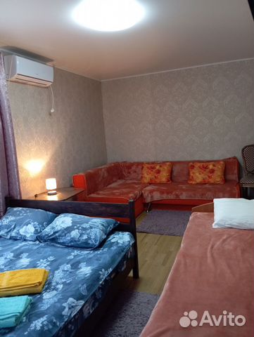 

2-к. квартира, 42 м², 5 кроватей