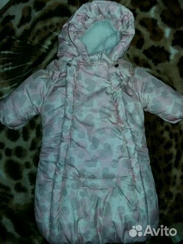 Комбинезон-Конверт