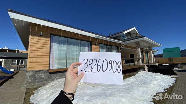 

3-к. дом, 200 м²