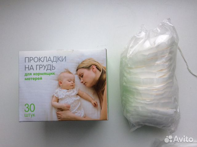 Прокладки для груди для кормящих матерей Прокладки для груди для кормящих матерей