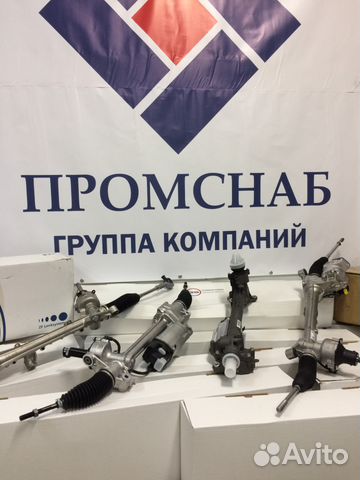 Рулевые рейки электрические для автомобилей Рулевые рейки электрические для автомобилей