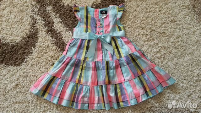 Платье Сарафан Авито фото 12