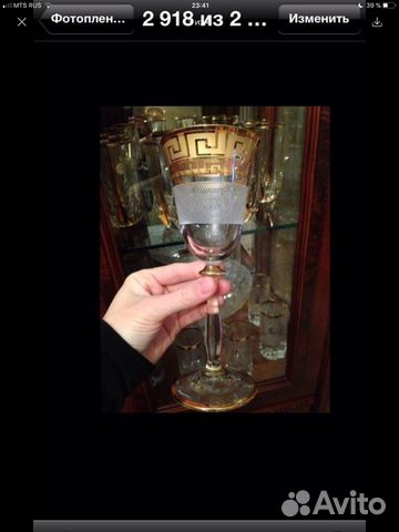 Фужеры (Бокалы) Чехия новые