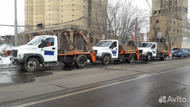 Вывоз мусора Вывоз мусора