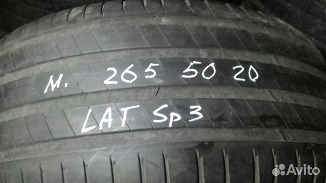 Michelin Latitude Sport 3 265/50R20