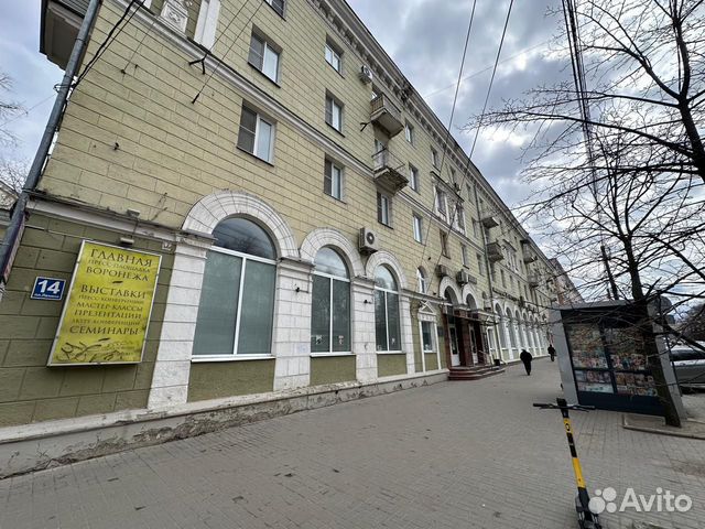 

2-к. квартира, 47 м², 2 кровати