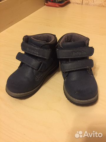 Ботинки Ботинки