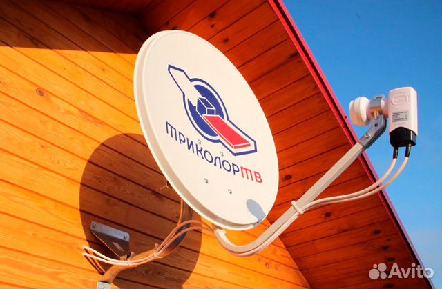 Спутниковые антенны в Астрахани (продажа, монтаж)