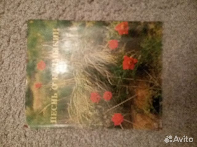 Книги Книги