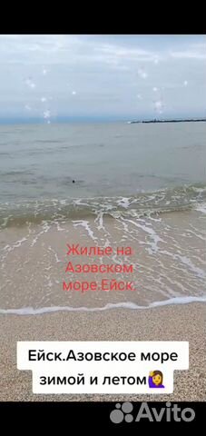 

1-к. дом, 38 м²