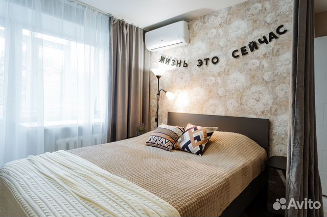 

1-к. квартира, 35 м², 2 кровати