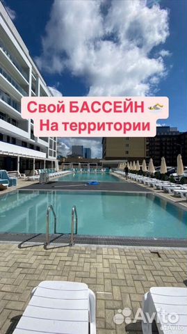 

Квартира-студия, 34 м², 2 кровати