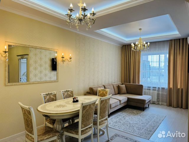 

2-к. квартира, 52 м², 3 кровати