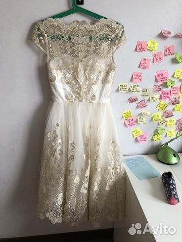 Платье Chi Chi London на выпускной,для торжеств Платье Chi Chi London на выпускной,для торжеств