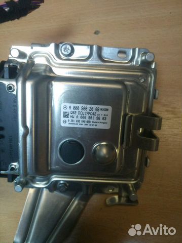 Блок управления Мерседес Глс, W253 А0009002008