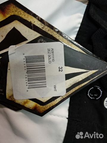 Новые бордшорты Volcom 2EZ Solid - 32
