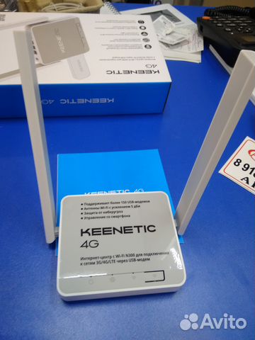 Keenetic 4G роутер для 4G модемов (новый)