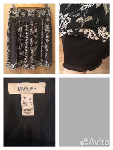 Одежда Guess, Cop.Copine, Weber Одежда Guess, Cop.Copine, Weber