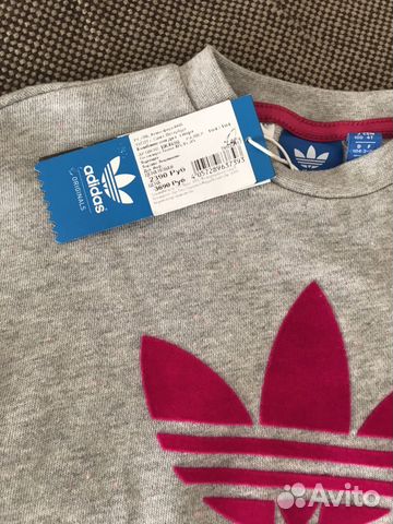 Новая спортивная кофта Adidas Новая спортивная кофта Adidas