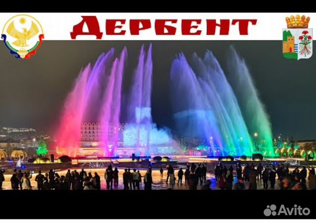

1-к. квартира, 49 м², 3 кровати