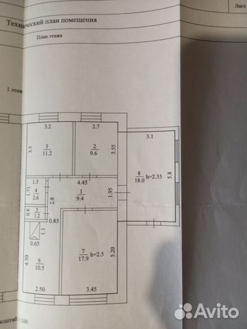 

3-к. коттедж, 62,4 м²