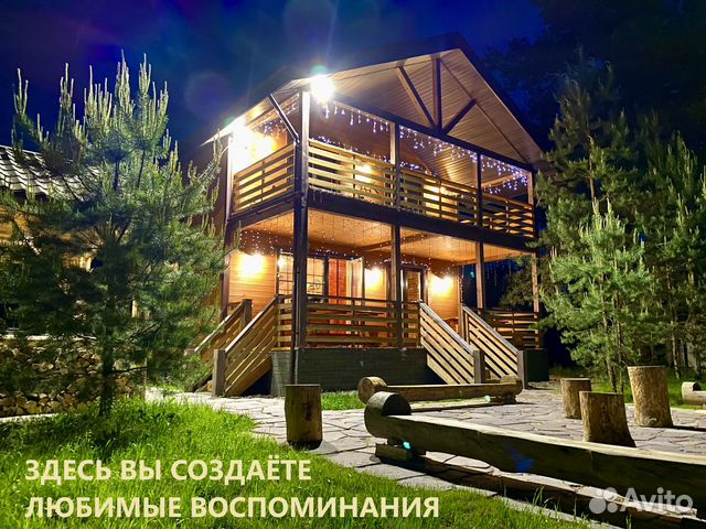 

3-к. коттедж, 160 м²