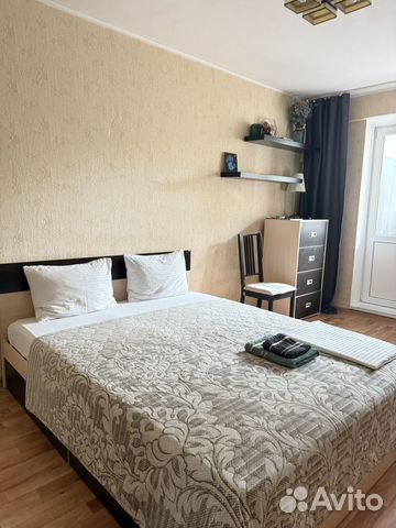 

1-к. квартира, 45 м², 2 кровати