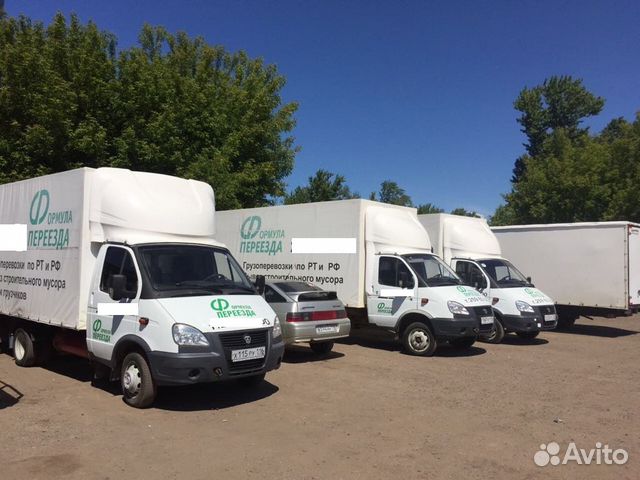 Грузоперевозки газель