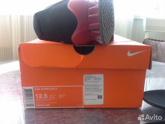 Штангетки Nike Romaleos 3 Штангетки Nike Romaleos 3
