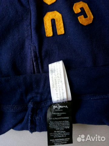 Бермуды Шорты Мужские Pepe Jeans London XL Бермуды Шорты Мужские Pepe Jeans London XL