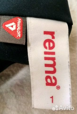 Пинетки reima, размер 1