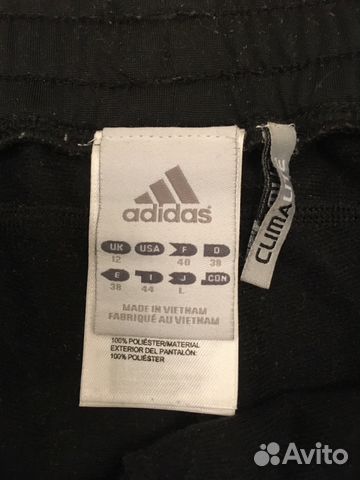 Спортивный костюм Adidas Спортивный костюм Adidas