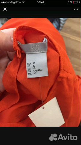 Платье H&M
