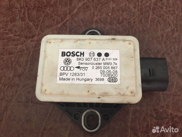 Датчик ускорения 8K0907637A Audi