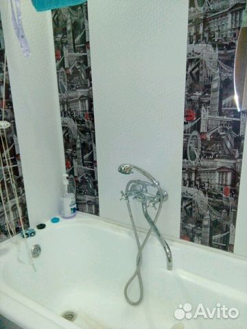 1-к квартира, 30 м², 4/9 эт.