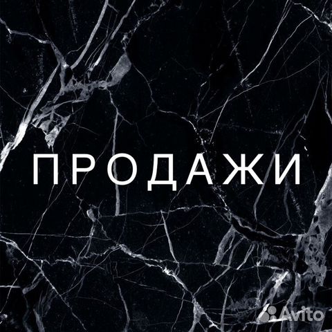 Услуги по недвижимости (риелтор) Услуги по недвижимости (риелтор)