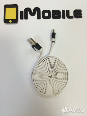 Кабель 8 pin для iPhone 5/6/iPad Плоский 2 метра Кабель 8 pin для iPhone 5/6/iPad Плоский 2 метра
