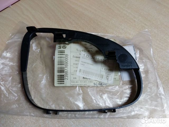Рамка зеркала левого VW Golf 1K08576019B9 Рамка зеркала левого VW Golf 1K08576019B9