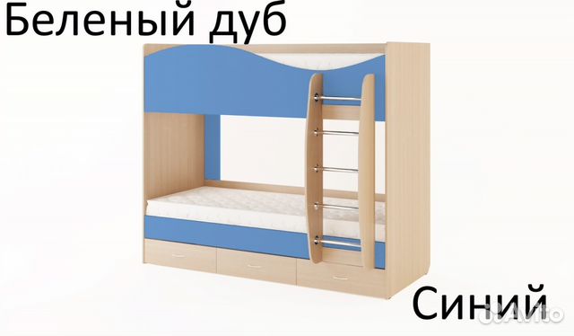 Кровать двухъярусная Кровать двухъярусная