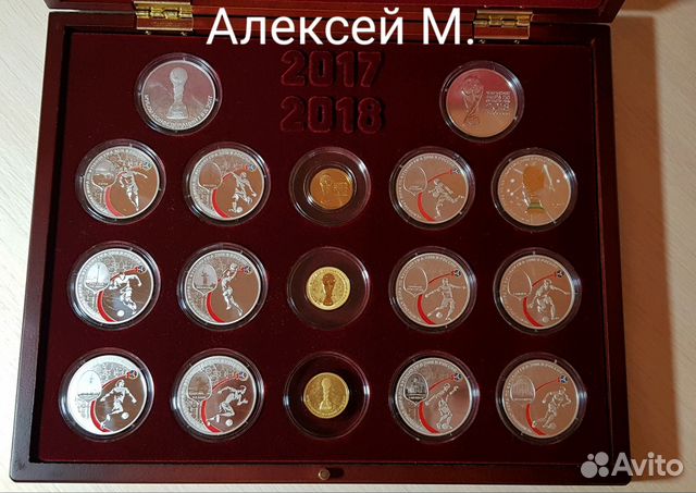 Коллекция из 17 золотых и серебряных монет Футбол