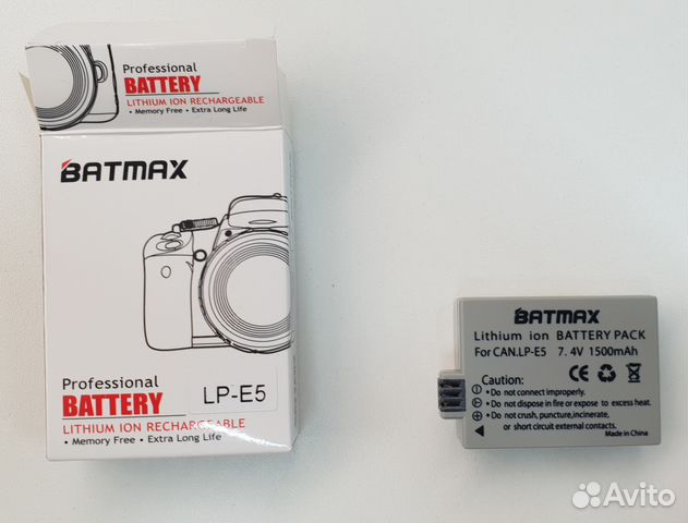 Аккумулятор LP-E5 для Canon (Новый)