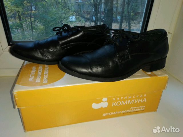 Полуботинки школьные Полуботинки школьные